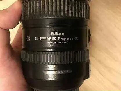 Продам 18 200