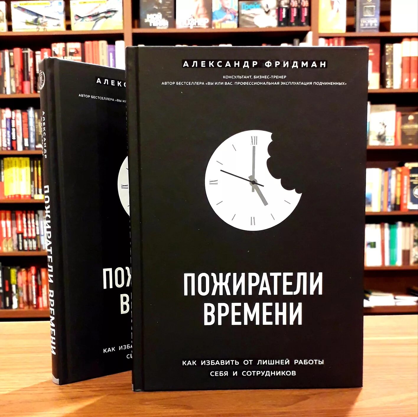 God eater fnf. 1. Аудиокнига пожиратель 3. Sadakage арты. God eater 3 hilda.