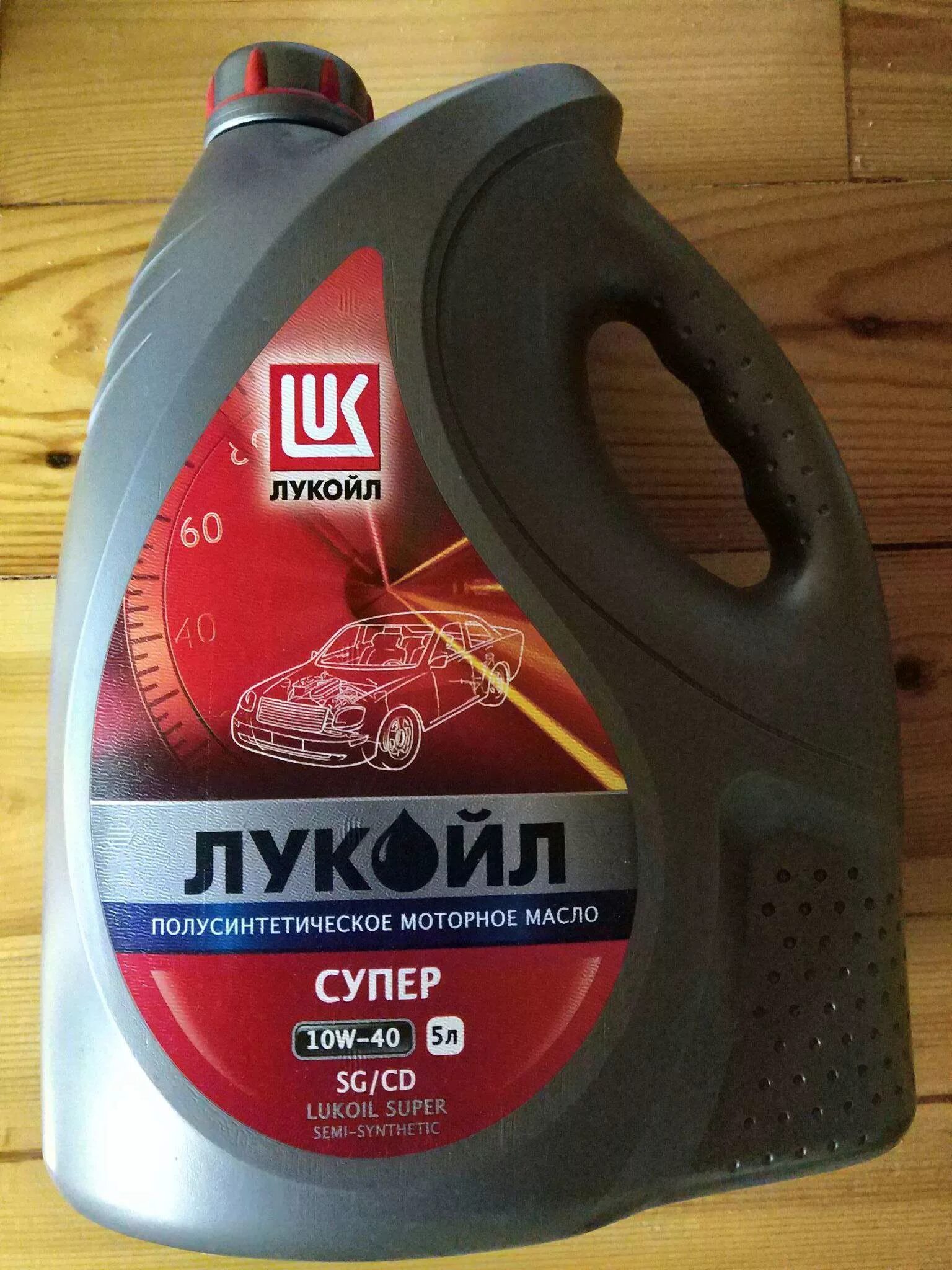 Lukoil Люкс SAE 10w-40. Масло Лукойл SAE 10w-40 супер. 19193 Lukoil масло моторное 'Лукойл супер' п/синт. 10w40 SG/CD (5 Л). Масло Лукойл 19193.