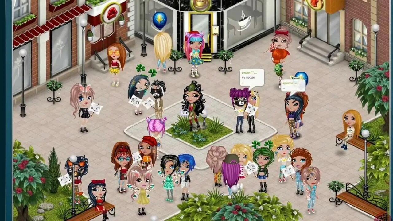 Можно ли играть в аватарию. Можно ли играть в аватарию. Аватар игра вк. Аватария. Можно ли играть в аватарию.