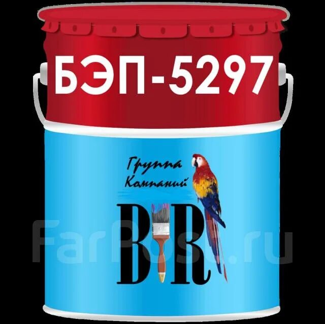 Краска бэп-5297. Эмаль бэп. Эмаль б-эп-5297. Эмаль бэп. Эмаль б-эп-5297 вмп.