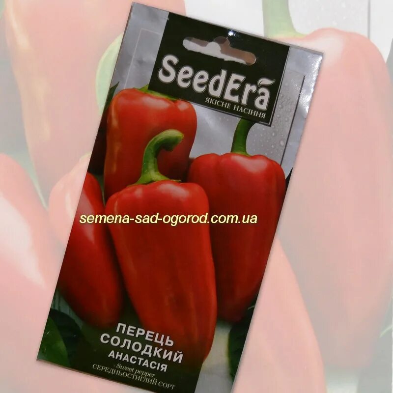 Перец боне. Перец чудо дерево f1. Перец боне. Перец сладкий f1 бон аппетит. Перец красный сладкий сорта.