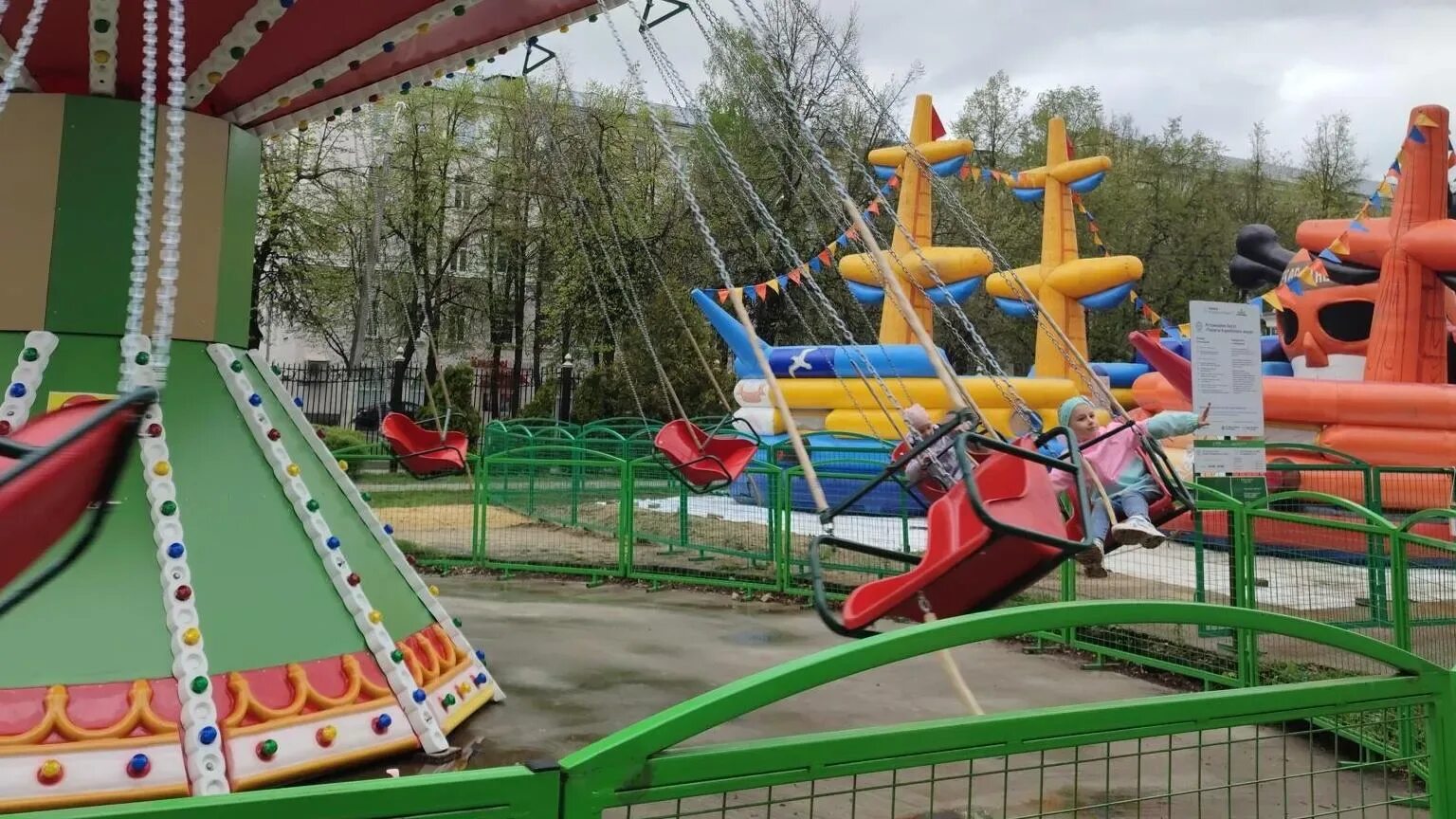 Парк пегас егорьевск. Аттракционы в егорьевске пегас. Егорьевск парк аттракционов. Парк 60 лет победы егорьевск. Парк пегас егорьевск аттракционы.