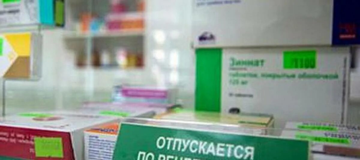 Письменный контроль в аптеке. Лнк в аптеке. Аптека лекарства. Лнк в аптеке. Экстемпоральные лекарственные формы.