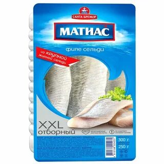 Матиас селедка