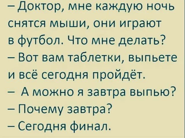 Мышка не работает. Мышка на компьютере не двигается что делать. Мышка попалась в мышеловку. Компьютер не видит мышку что делать. Как включить беспроводные мышки.