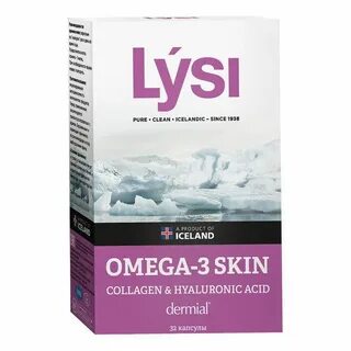 Исландская омега 3 lysi