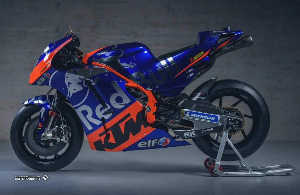 Tech 3 8. Motogp tech 3 ktm 2019. ktm 2025. ктм редбул. мотоцикл ред булл.