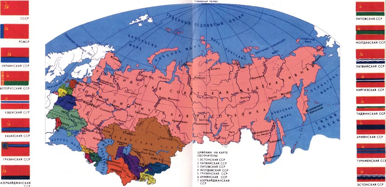 Новая россия ссср. Союз советских Социалистических республик карта. Территория СССР 1922 года. Карта СССР С республиками. Украинская Советская Социалистическая Республика карта.