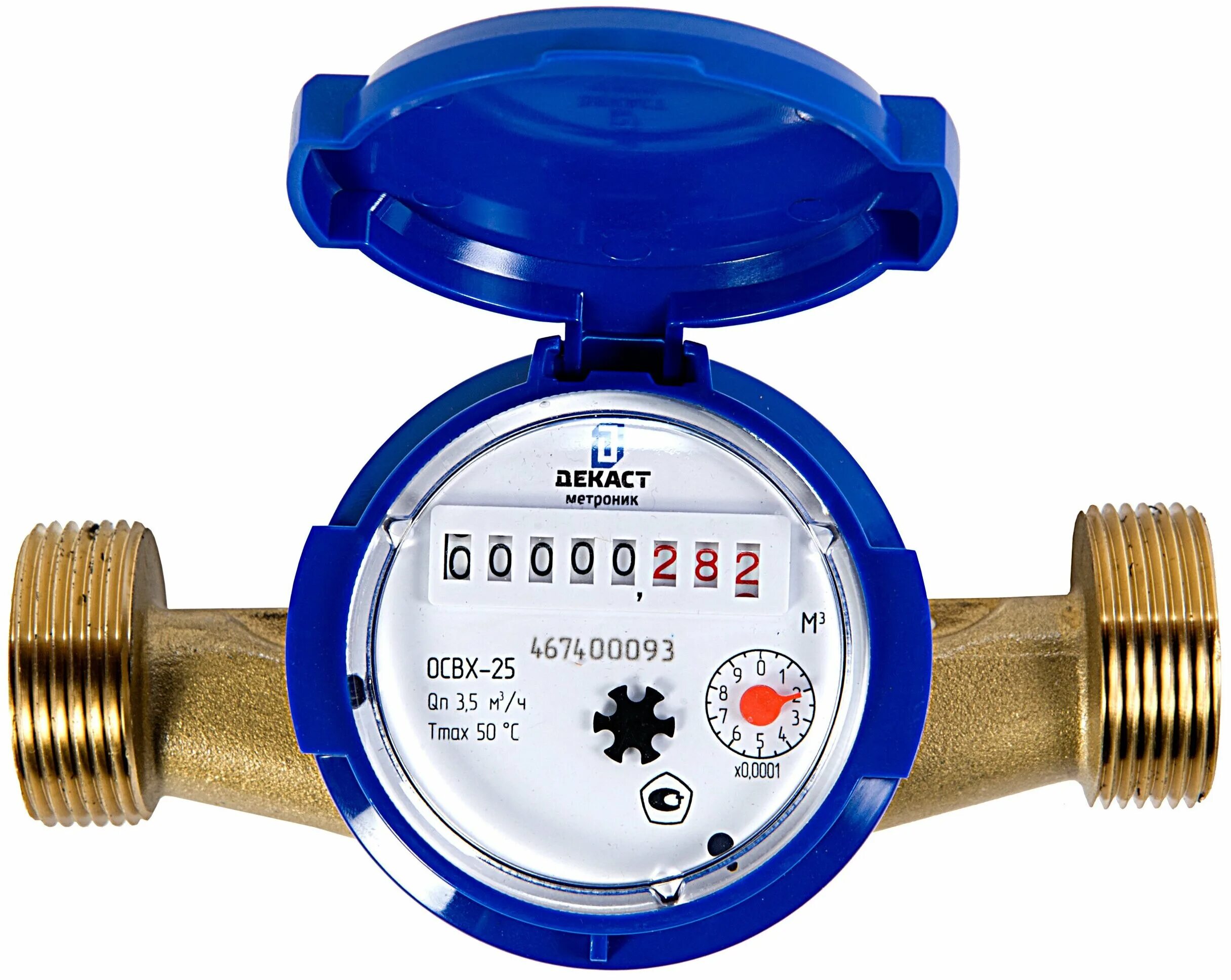 водомер севастополь. счетчик воды освх-25. счётчик воды gerrida свк-20г. водосчетчик etw (гор. счетчик вкм-25 дг росич.