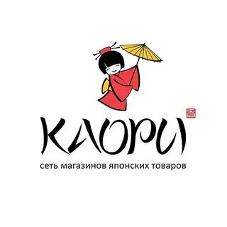 Home by kaori