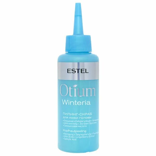 Скраб пилинг для кожи головы. Гоммаж nylon. Скраб для кожи. Капус скраб для кожи головы. Kiehl's скраб для кожи головы.