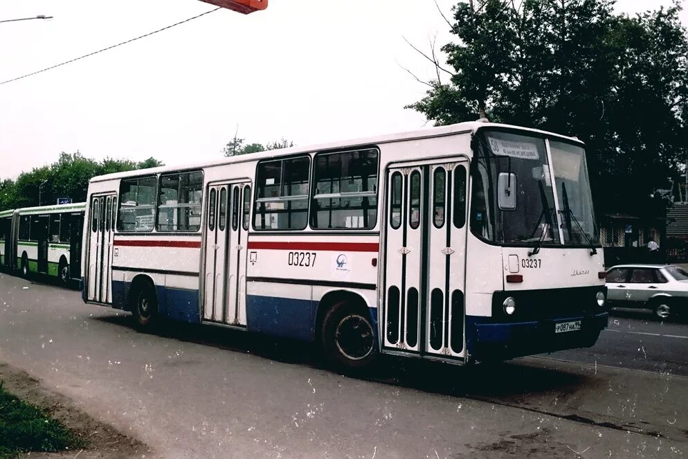 Икарус 260 москва. Икарус 260 москва. Икарус 260 москва. Москва 260. Икарус 260 зеленый.