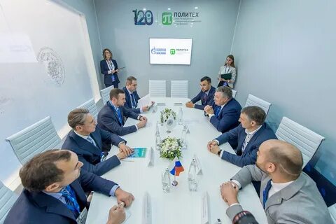 Форум по газпрому