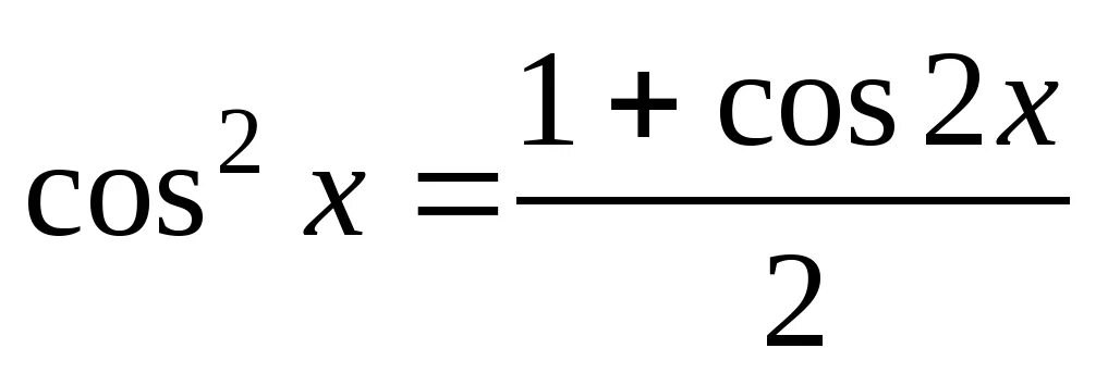 Производная 1 cos 2 x. Производная cos2x. Производная от cos2x. Cos в квадрате x. Производная от cos в квадрате x.