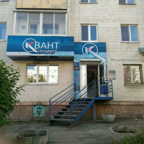 Автосервис фрунзе. Проспект фрунзе ярославль. Автосервис снежная 52. Фрунзе сервис. Фрунзе сервис.