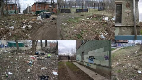Российский обратный