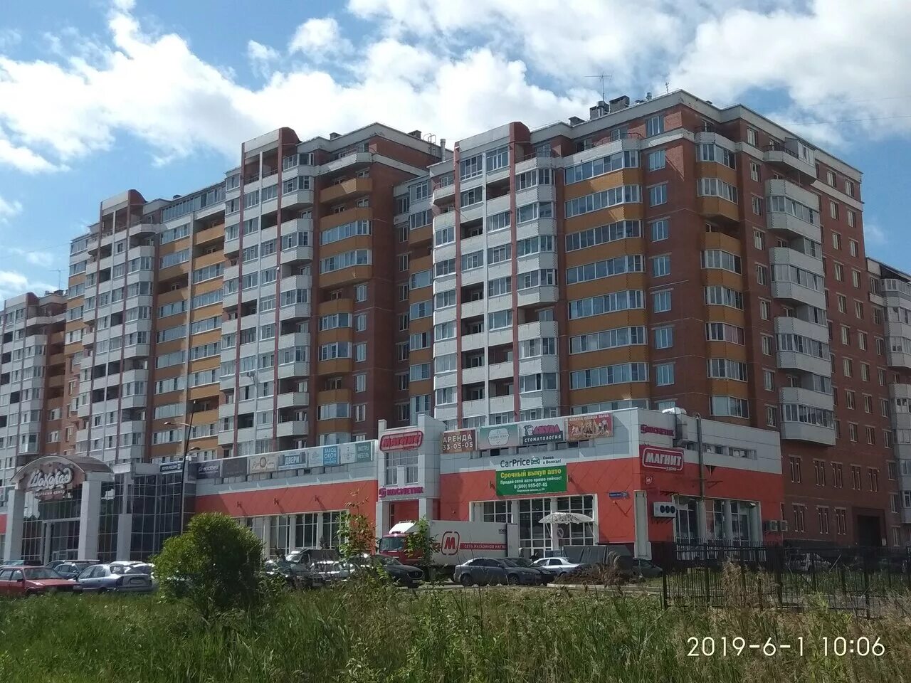 окружное шоссе, 26 год постройки в вологде. окружное шоссе вологда. , 26. окружное шоссе 26. окружное шоссе вологда.