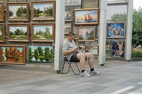 Не мастерски