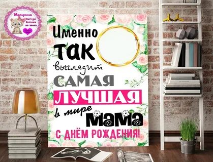 Студия постеров
