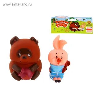 Резиновый пятачок