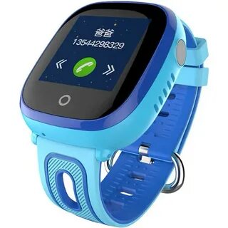 C smart baby watch