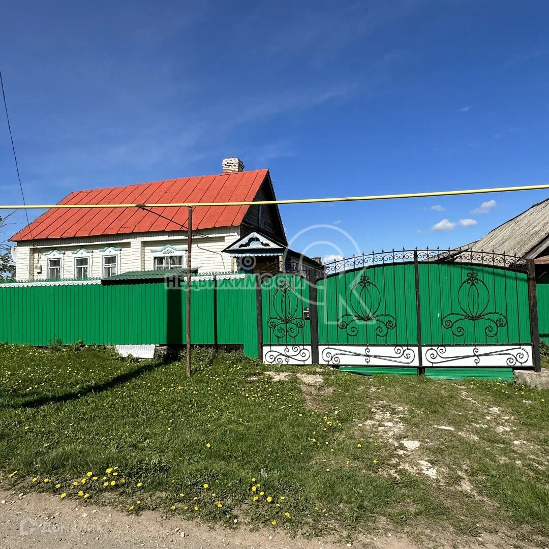 Войско запорожское