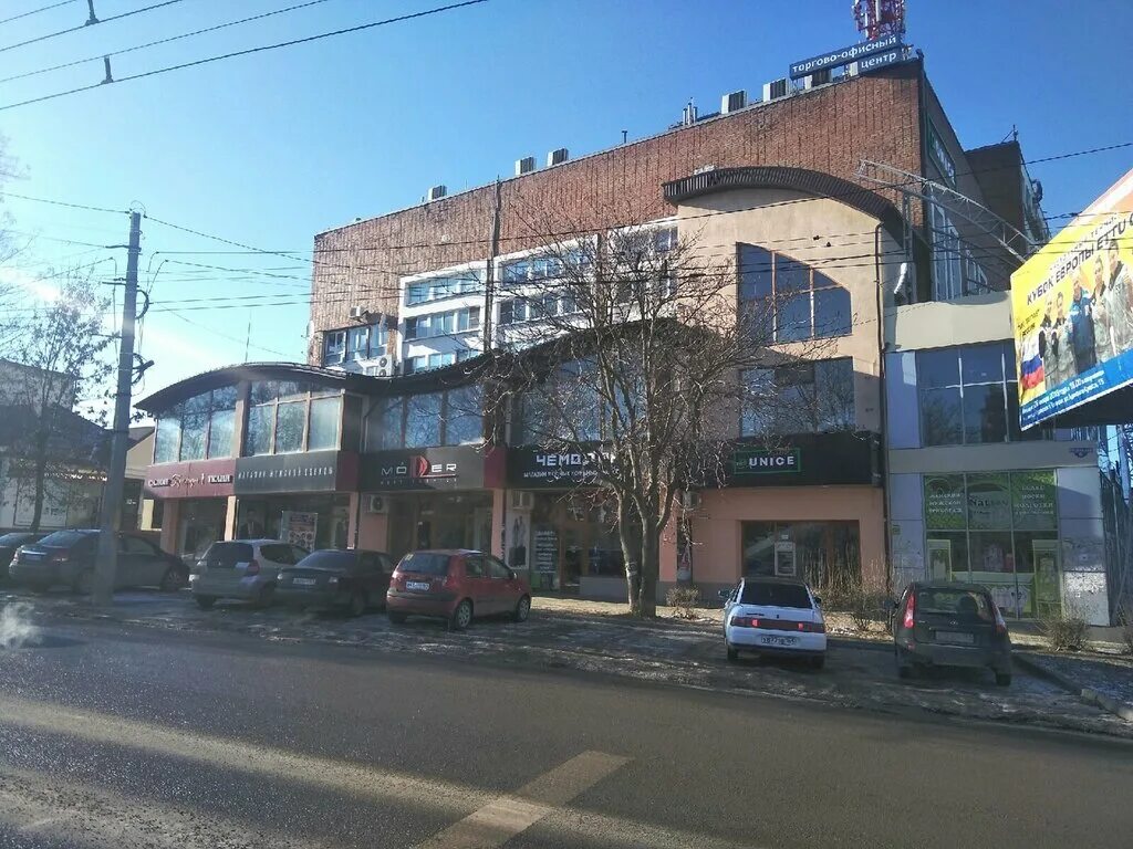 ооо дунайс. Inostudio it таганрог. Dunice таганрог сотрудники. академия ibs dunice таганрог. дунайс таганрог.