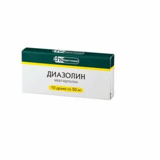 Диазолин мг
