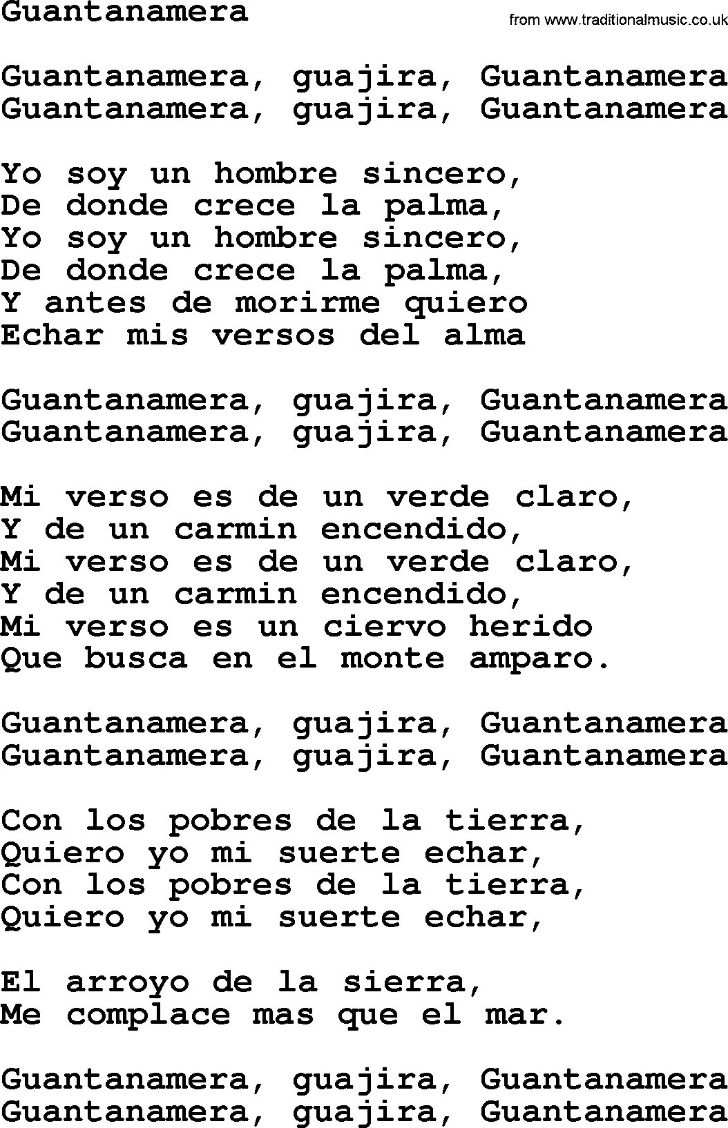 Guantanamera текст. Гуантанамера песня текст. Гуантанамера текст на испанском. Guantanamera текст на испанском. Гуантанамера перевод песни