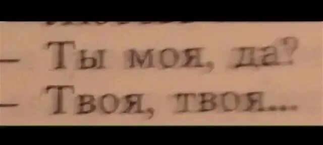 Actum ne Agas перевод. Actum ne Agas. Actum ajunt. Actum ne Agas Татуировка. Actum ajunt ne agas