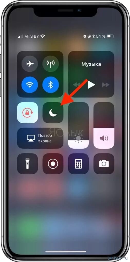 Беззвучный. Iphone 11 кнопка сбоку. Включение беззвучного режима на айфоне. Переключатель звонок бесшумно iphone. Бесшумный режим на айфоне 7.