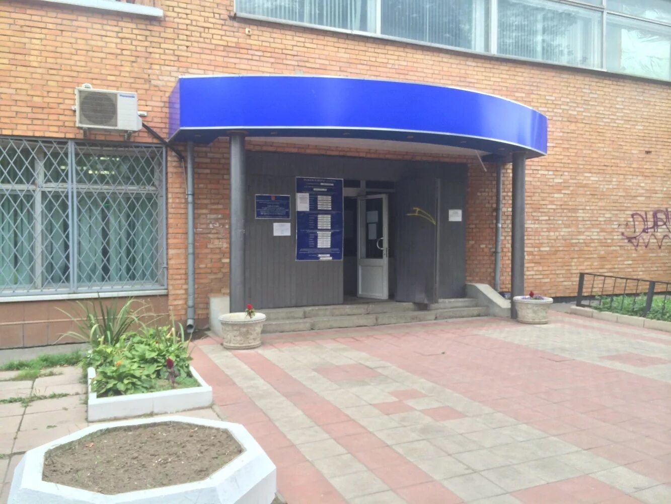 Почта место. Почта парадный проезд. Почта парадный проезд. Парадный проезд 4а. Почта парадный проезд.