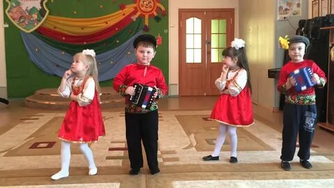 Танец сережа