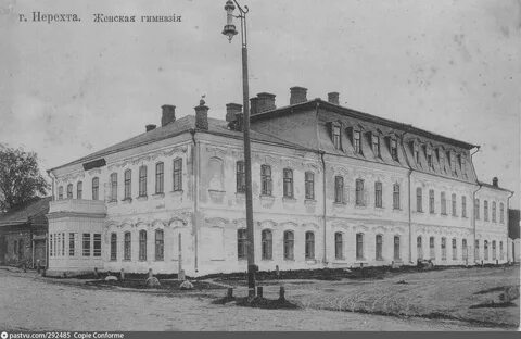 Школы нерехта костромская область
