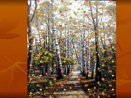 Песня на дворе листопад