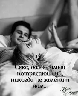 Поменяй на холодный