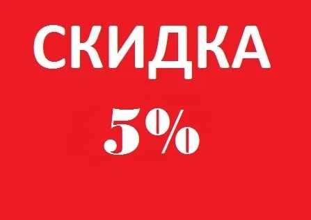 Якутск твой