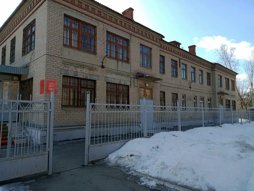 Совет ветеранов города юрги евдокимов. Военкомат тракторозаводского района волгоград. Грибоедова 25а челябинск военкомат. Военный комиссариат ленинского и тракторозаводского районов. Челябинск улица цвиллинга 13 военный комиссариат челябинской области.