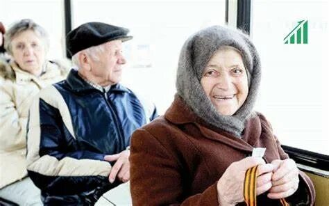 Льготы одиноким пенсионерам после 70 лет