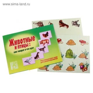 Настольная игра птицы