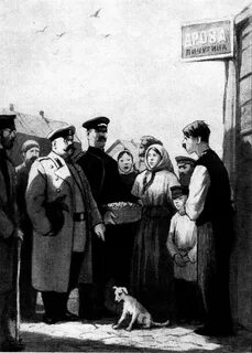 Композиция хамелеон чехов