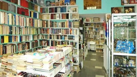 Магазины букинистических книг в москве