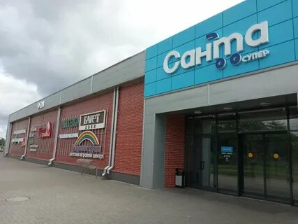 Санта брест