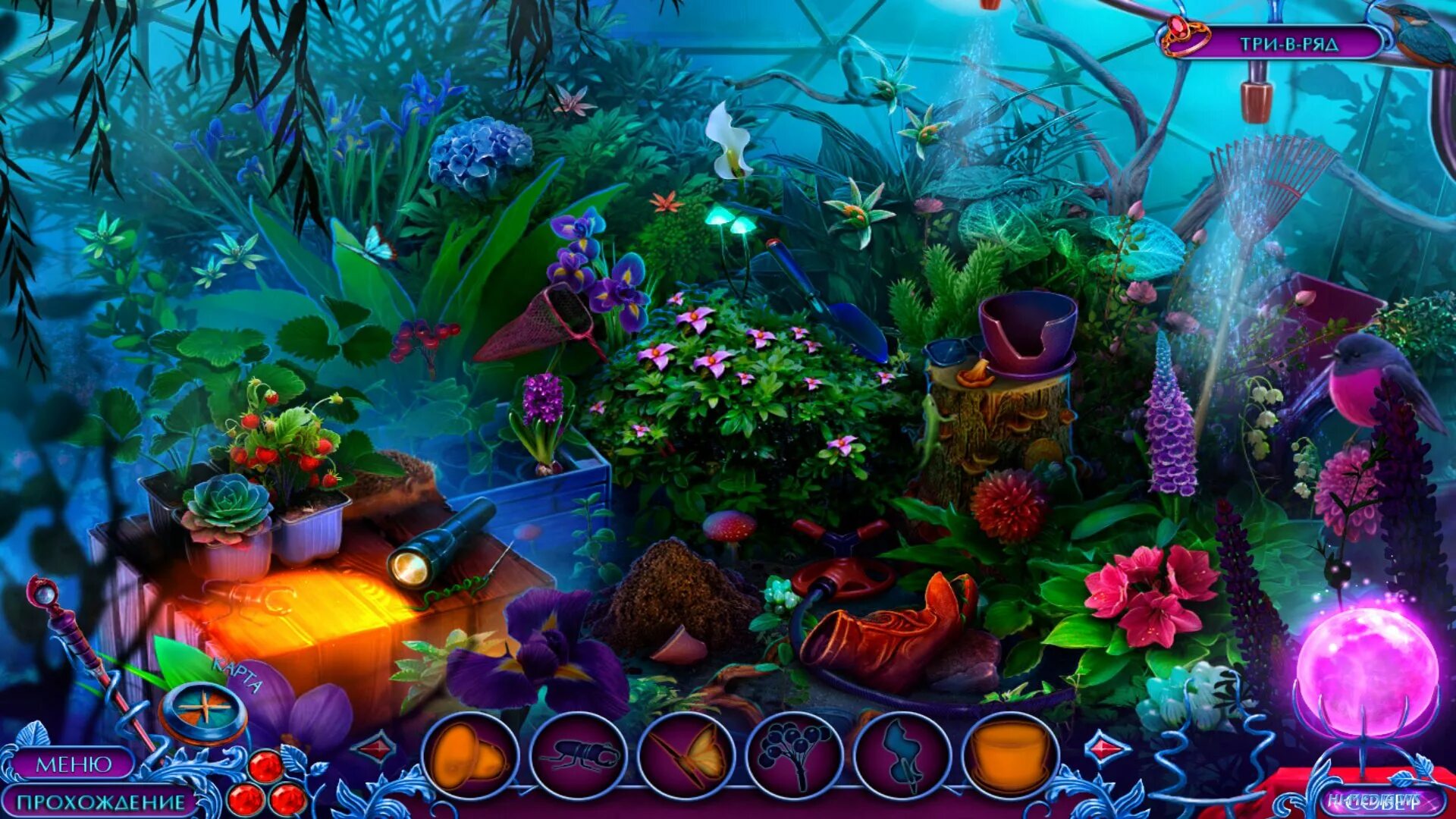 Феи прохождение. Сказочные земли. Fairy godmother stories: puss in boots. Феи прохождение. Fairy godmother игра.