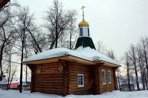 Кушва верхняя тура