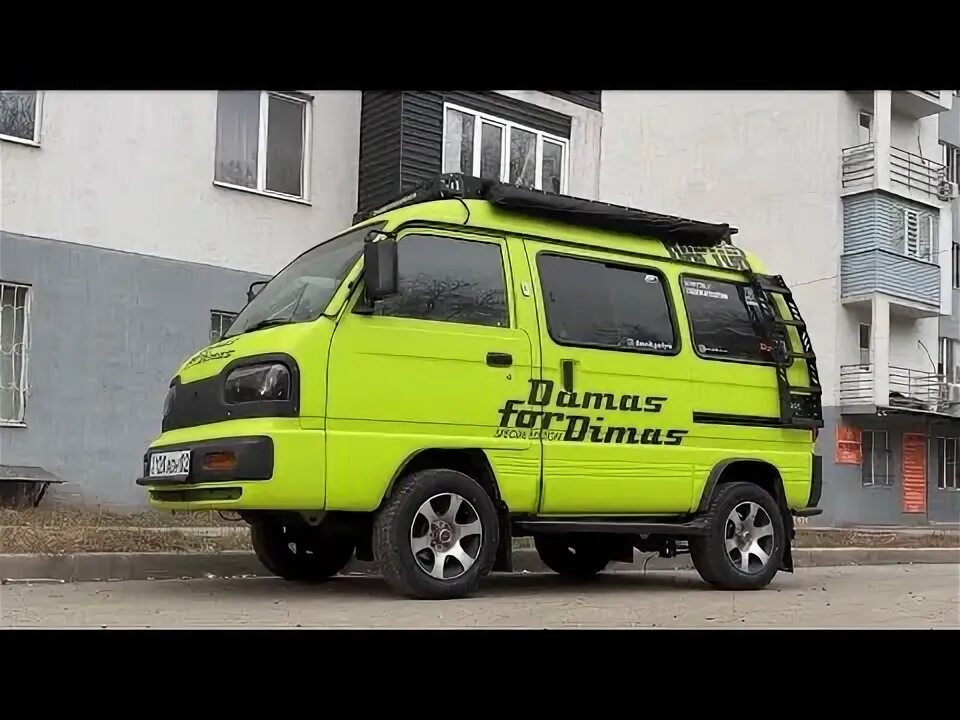 Дамас тюнинг фото узбек Тюнинг дамас картинка