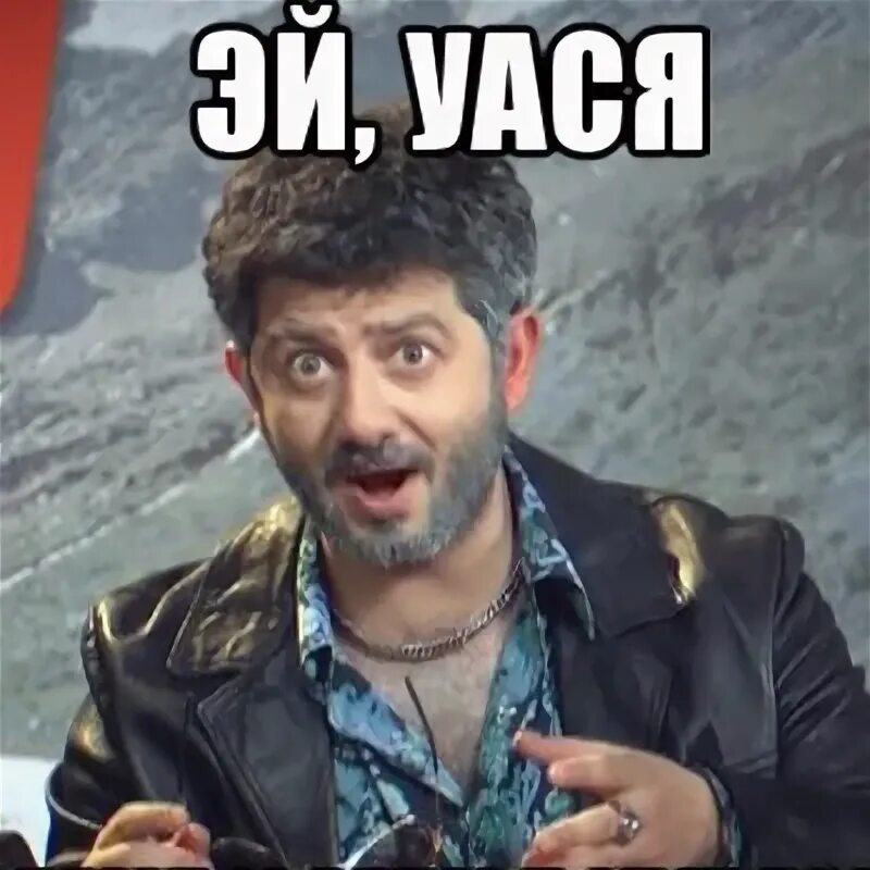 Чьим лучшим другом является жорик. Жорик вартанов. жорик вартанов красавчик. жорик вартанов 1000 извинений. вася жорик вартанов.