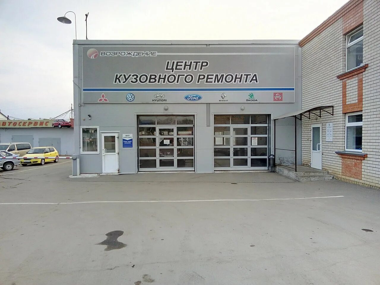 новосильское шоссе 23 орел. орел новосильское шоссе 11. г орел новосильское шоссе д 11. орел ул. новосильское шоссе 11 орелавтотранс орел.