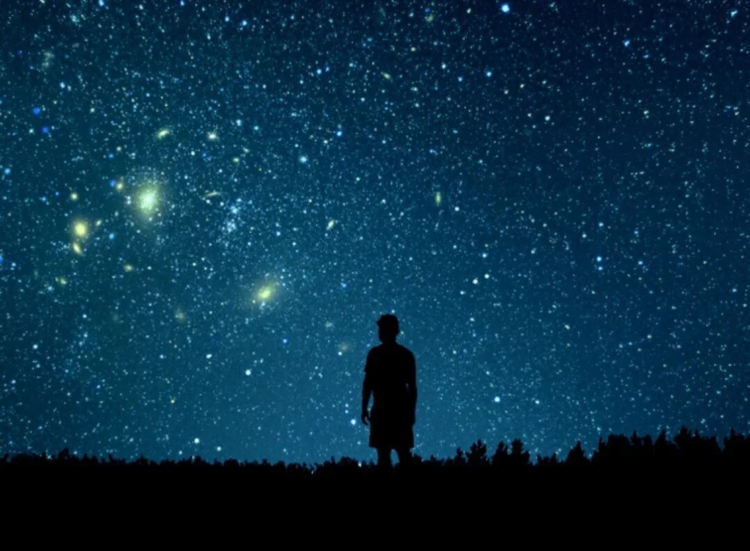 Звезды. Человек со звезды. Взгляд на звезды. Дети смотрят на звездное небо. Почему некоторые звезды